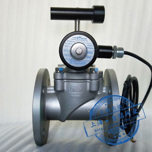 電磁式燃氣緊急切斷閥 電磁式燃氣緊急切斷閥